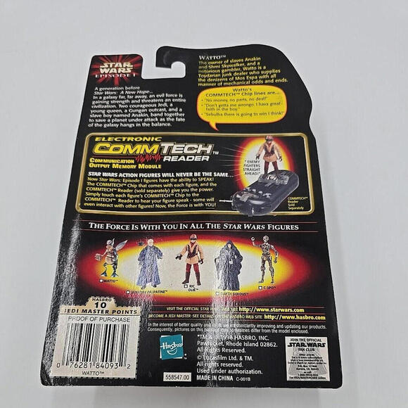 1998 Hasbro Star Wars Episode‎ 1 Watto Action Figure - Picture 3 of 7